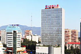 中國鐵路建設(shè)集團大樓